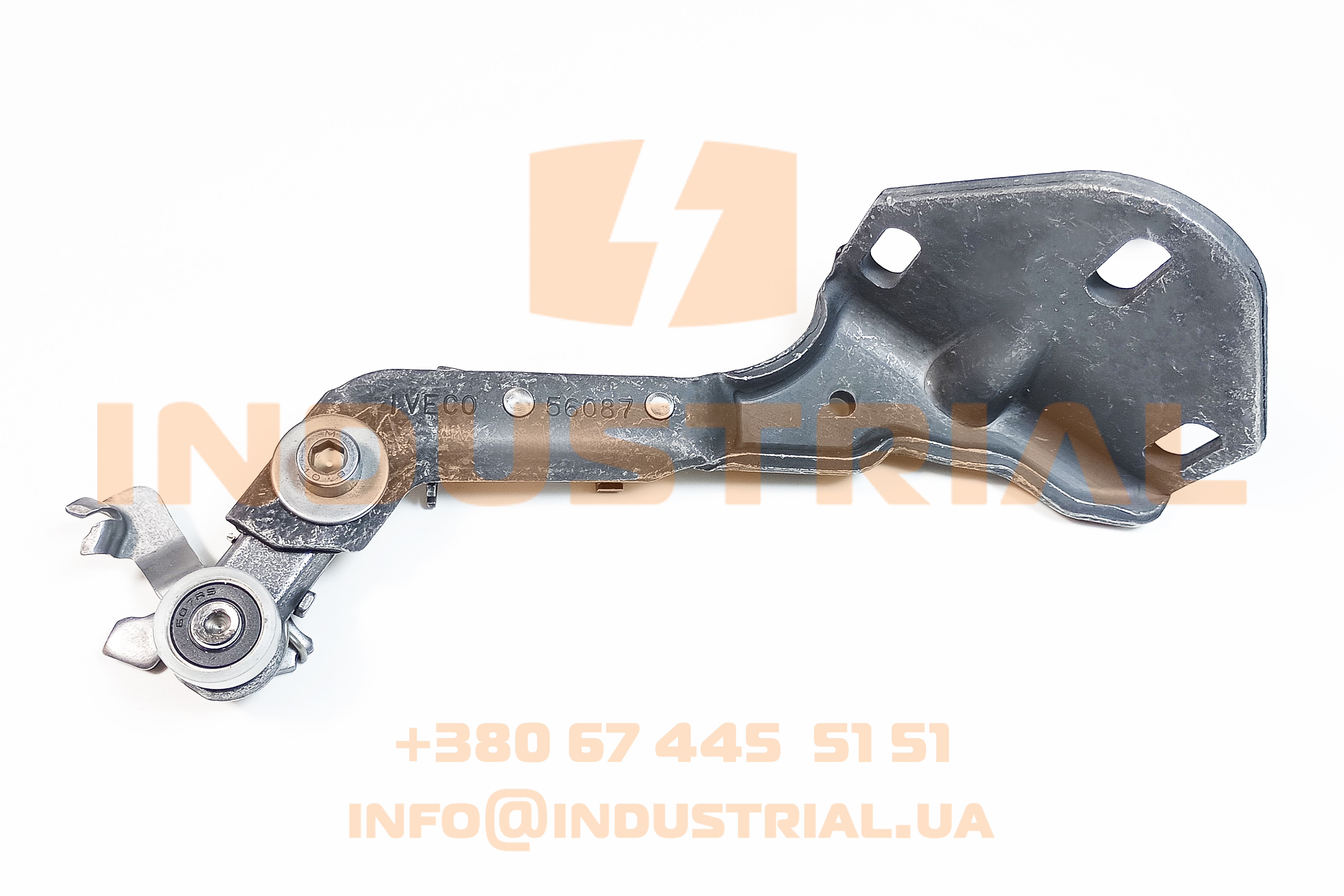 CNH 7004754